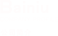 &#20061;&#28216;
